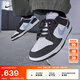 耐克（NIKE）官方DUNK LOW男子運動鞋夏季膠底板鞋低幫復古輕便IB3079 100白/淺軍械藍/煤黑 41