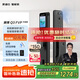 凱迪仕（kaadas）智能鎖 可視貓眼大屏人臉識別 智能門鎖指紋鎖  賽博Q3 FVP升級版