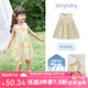 JELLYBABY2025年夏裝新款女童連衣裙夏寶寶甜美A字裙小童公主裙兒童裙子 黃色 【7A抗菌】 110 （建議身高100-109cm）