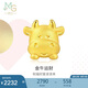 周生生七夕禮物黃金轉(zhuǎn)運(yùn)珠可愛(ài)小牛足金珠子手串生肖不配手鏈繩91989C