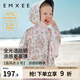 嫚熙（EMXEE）[追風(fēng)衣0號(hào)]童裝寶寶蝙蝠袖防曬衣兒童2025新品嬰兒輕薄外套 小公主的花園夢(mèng)（粉底） 100 【2-3歲】