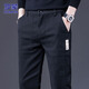 羅蒙（ROMON）休閑褲男秋冬季商務(wù)修身長(cháng)褲子男士高棉彈力直筒男褲 黑色 32