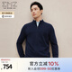 EMZ鄂爾多斯【100%絲光澳毛】男士羊毛開衫春季新款毛衣休閑拉鏈外套 藏青 L 175/92A