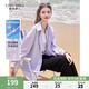秋水伊人簡約百搭防曬襯衫2024夏新款女寬松長袖小個子上衣外套 紫色 L