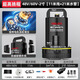 德力西直流潛水泵12V24V48V60V72V家用電瓶車(chē)抽水泵小型電動(dòng)抽水泵 48V/60V-2寸【11米線(xiàn)+21米水管】