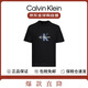 卡爾文·克萊恩（Calvin Klein）ck夏季新款潮流休閑男短袖T恤30J327471黑色 L
