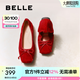 百麗（Belle）蝴蝶結(jié)平底便鞋2025春新真皮質(zhì)感淺口單鞋B2434AQ5 酒紅-絨面 37 (235mm)