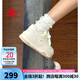 KAPPA卡帕女鞋板鞋女2025夏季新款薄款休閑熊貓鞋厚底增高小白鞋子女 經(jīng)典白 36