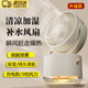 甜苗苗桌面加水空調扇充電USB加濕器二合一噴霧小風(fēng)扇母嬰模式宿舍辦公室便攜搖頭大風(fēng)力迷你2025新款 桌面加水空調扇【象牙白（充電升級款）】 【輕音低噪 持久續航 三檔風(fēng)力】