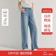 茵曼商場(chǎng)同款萊賽爾毛邊牛仔闊腿褲夏季女裝百搭寬松褲子 牛仔藍(lán) 28