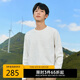卡賓LOGO老花提花針織衫24秋冬寬松長(zhǎng)袖線衫 米白色12 52 