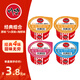 川崎火鍋蘸料 熱銷組合100g*4盒（麻辣+海鮮+美味+鮮辣）調(diào)味醬料