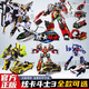 展高炫卡斗士32第三季禮物變形金剛機器人機甲男玩具新款旋卡絢二正版 第三季【全套5款】