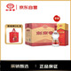 劍南春 水晶劍 52度 558mL*6 濃香型白酒 整箱裝 年份隨機(jī)發(fā)貨
