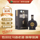 習酒 窖藏1988 2019年 醬香型白酒 53度 500ml*1瓶 單瓶盒裝 陳年老酒 【名酒鑒真】
