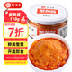 珍百年蟹黃醬110g兒童早餐吐司醬拌面大閘蟹膏海鮮罐頭壽司專用食材