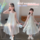 G.DUCKKIDS2025新款夏季甜美吊帶連衣裙女童百搭公主裙120-170cm米杏色 米杏色 120 cm