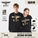 BOY LONDON【經(jīng)典款】冬情侶款logo圓領(lǐng)休閑百搭潮牌衛(wèi)衣N03909 黑色 經(jīng)典款 XL