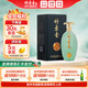 竹葉青（CHUYEHCHING）酒 汾酒 青享20版 山西杏花村 優(yōu)質(zhì)汾酒基酒 露酒 送禮 53度 500mL 1瓶 單瓶裝