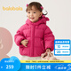 巴拉巴拉童裝寶寶羽絨服冬季嬰兒短款外套兒童上衣洋氣萌男童女童 紅色調00366 100cm
