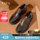 他她（TATA）商務正裝皮鞋男士軟底真皮高幫工裝鞋2024秋新款MFD01CM4 棕色 41