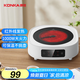 康佳（KONKA）電陶爐 家用電陶茶爐 迷你煮茶爐 小型養(yǎng)生電茶爐 不挑壺泡茶煮茶器  KDTL-1005E-W