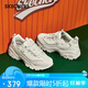 斯凱奇（Skechers）女鞋網(wǎng)面透氣輕便休閑鞋復(fù)古老爹鞋熊貓鞋896193 乳白色 36.5 