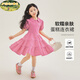 FIDQIOG國際品牌女童連衣裙夏季2025新款兒童公主裙子洋氣時(shí)髦小女孩衣服 連衣裙 110 cm