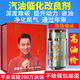 省油一號(hào)助燃劑加油壹號(hào)汽車固體燃油寶改良劑車節(jié)油積碳顆粒濃縮 12粒(建議3W公里內(nèi))柴汽通用