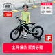 Montresor萌獸兒童自行車小孩3-6-7歲鋁合金超輕便學(xué)生單車16寸水青藍(lán)