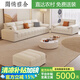 閑情雅舍皮藝沙發(fā)奶油風簡約現(xiàn)代小戶型家用臥室真皮沙發(fā)直排豪華沙發(fā)客廳 整體沙發(fā)/（2.1m） 納米科技布【竹炭海綿坐墊】