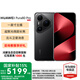 HUAWEI Pura 80 Pro 一英寸主攝 個性色卡 AI 輔助構圖 華為鴻蒙智能手機 釉黑 12GB+512GB 官方標配