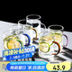 唯銘諾玻璃喝水杯耐熱茶杯子套裝家用帶把透明高硼硅玻璃杯 6只裝300ML