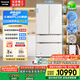 松下（Panasonic）【國家補貼20%】大海豹PLUS冰箱法式多門573升超薄零嵌入式雙系統(tǒng)雙循環(huán)風冷無霜一級能效EW57TGB