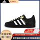 阿迪達(dá)斯 （adidas）定制球鞋 originals SUPERSTAR潑墨金黑色低幫板鞋男女同款 潑墨金 EG4959 42 高級(jí)定制不退不k
