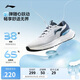 李寧易適2.0丨休閑慢跑鞋男鞋2025新款簡(jiǎn)約網(wǎng)面透氣運(yùn)動(dòng)鞋ARSV013
