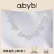 abyb charming鐘情項(xiàng)鏈女原創(chuàng)設(shè)計(jì)鋯石串聯(lián)頸鏈愛(ài)心鎖骨鏈送女友老婆禮物 鐘情項(xiàng)鏈 銀色