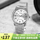 卡西歐（CASIO）手表男 商務(wù)休閑復(fù)古簡(jiǎn)約防水石英表男表學(xué)生表 MTP-V001D-7B