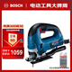 博世（BOSCH）GST 90 BE 曲線鋸 650瓦插電式 木材切割無級變速