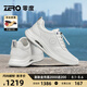 零度Zero男鞋2025夏季新款運(yùn)動(dòng)休閑鞋鏤空透氣百搭輕盈舒適輕奢跑步鞋 白色 40