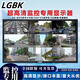 LGBK32/43/55/65/75/85寸監(jiān)控顯示器安防工業(yè)級(jí)可壁掛監(jiān)控大屏監(jiān)視器 43寸4K超高清監(jiān)控顯示器 送掛架