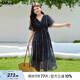 MsShe【波嬉風(fēng)印花雪紡連衣裙】大碼女裝2025夏季胖mmV領(lǐng)高端裙子 藏青藍(lán)色現(xiàn)貨 2XL