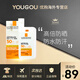 理膚泉（LA ROCHE-POSAY）大哥大防曬霜防曬乳全身可用清爽控油不悶痘SPF50+男女可用 經(jīng)典款50ml