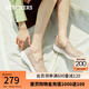 斯凱奇（Skechers）漁夫鞋夏季一腳蹬女鞋蕾絲單鞋透氣懶人散步鞋休閑媽媽鞋健步鞋 896020-TPE/灰褐色 38