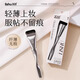 荔樹(shù)程十安的店 荔樹(shù)粉底刷不吃粉黑鳳梨粉撲粉底液專(zhuān)用化妝刷工具 字粉底刷【無(wú)痕底妝】單支裝 1支