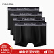 Calvin Klein內(nèi)衣男士四條裝ck輕薄高彈低腰防夾臀四角褲平角內(nèi)褲男NP2755O 001-太空黑 4條 L