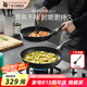 WMF福騰寶銀彩不粘炒鍋家用麥飯石色平底鍋牛排煎鍋烙餅燃?xì)怆姶艩t 【升級版】銀彩Pro煎炒鍋 28cm