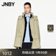 JNBY/江南布衣春秋風(fēng)衣女寬松連帽A字型大廓形簡約工裝風(fēng)5O8911830 269/綠卡其 S