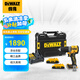 得偉（DEWALT）20V雙鋰電無刷緊湊電鉆起子機電動螺絲刀雙電池套裝 DCD800D2T-A9