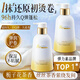 維特絲彈力素女卷發(fā)保濕定型護(hù)卷防毛躁燙卷發(fā)專用打理神器精油護(hù)理摩絲